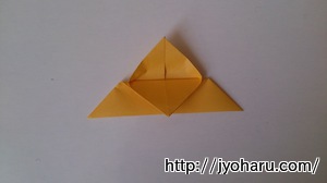 Ｂ　簡単！折り紙遊び★ちょうちょの折り方_html_31965c8f